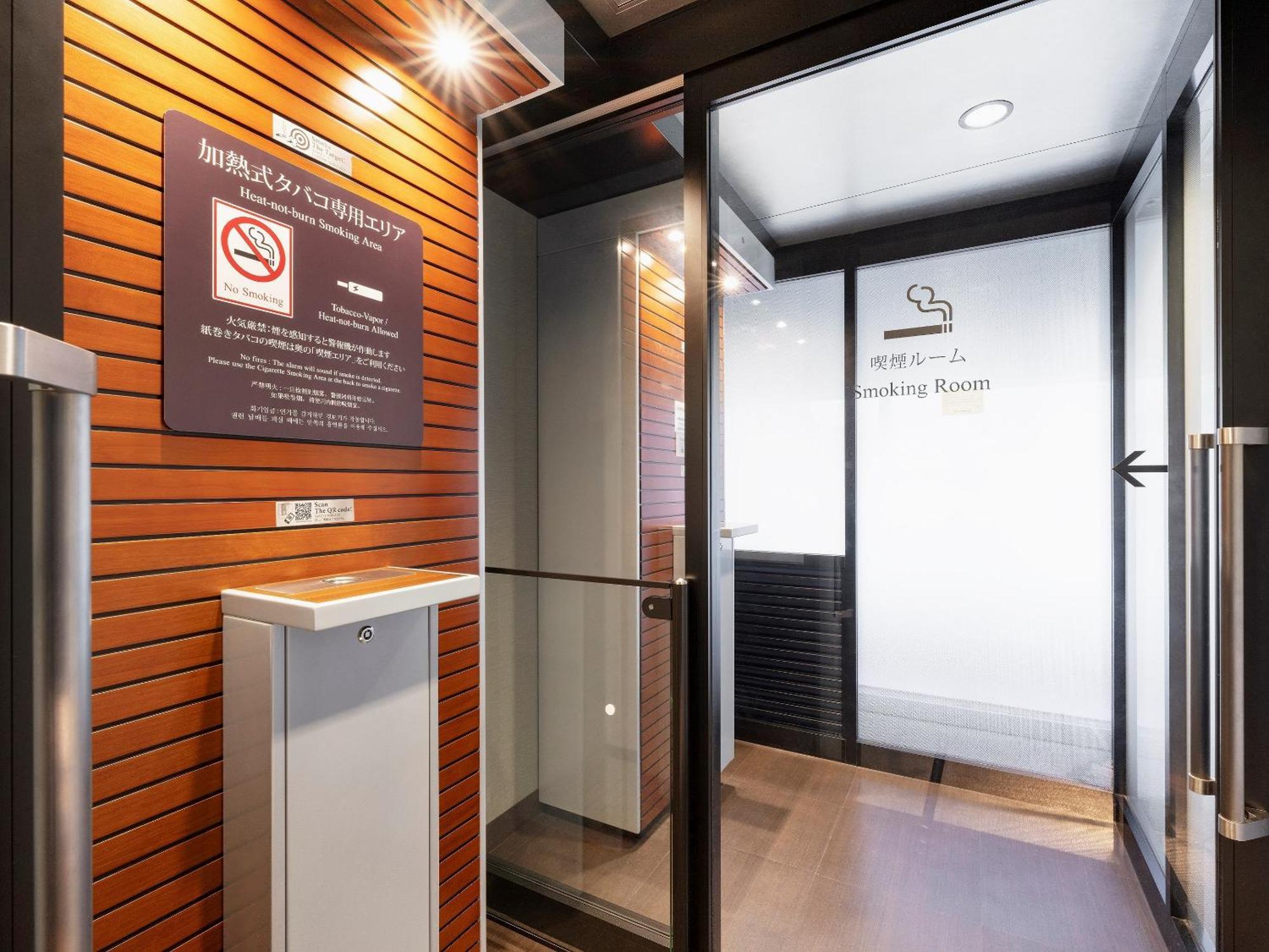 Remm Shin-Osaka Hotel Exterior foto